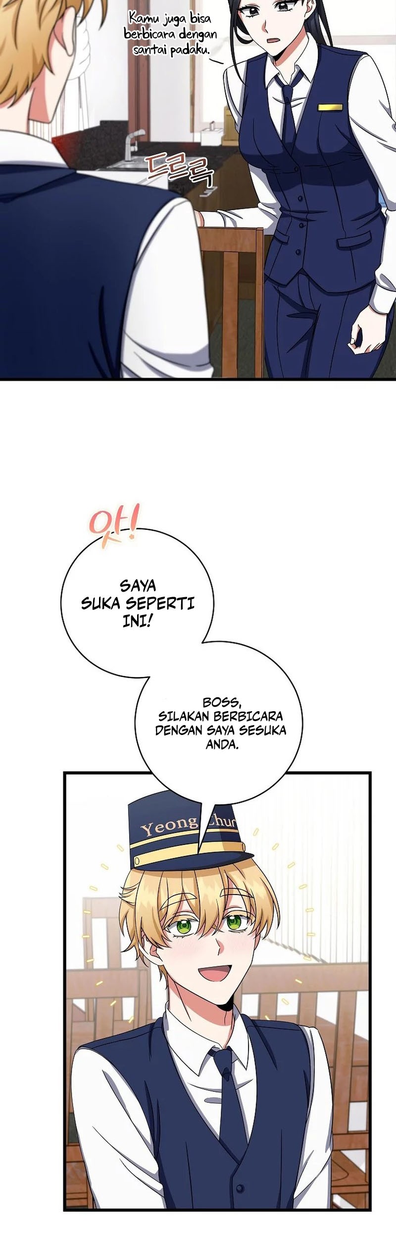 Welcome to Dungeon Hotel Chapter 7 - halaman 21