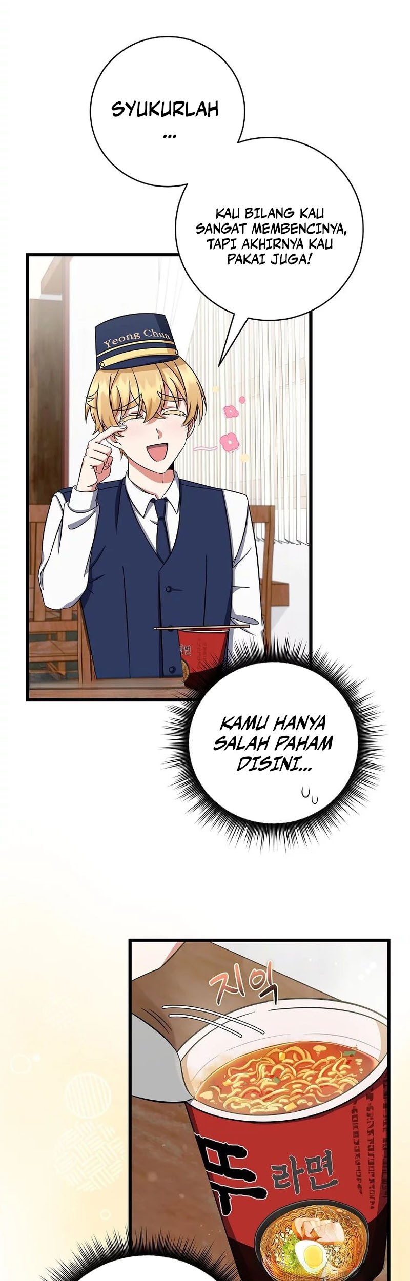 Welcome to Dungeon Hotel Chapter 7 - halaman 24
