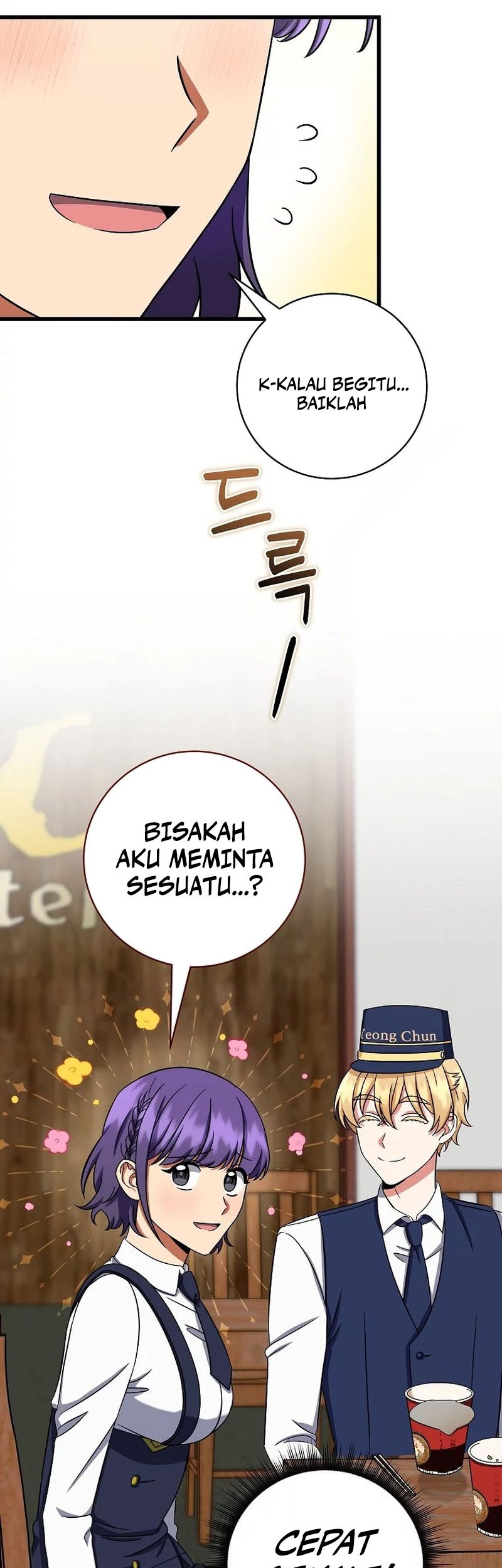 Welcome to Dungeon Hotel Chapter 7 - halaman 30