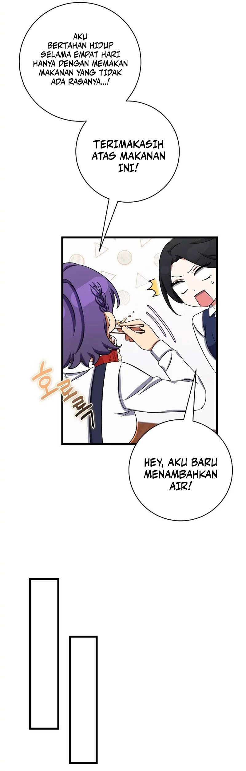 Welcome to Dungeon Hotel Chapter 7 - halaman 32