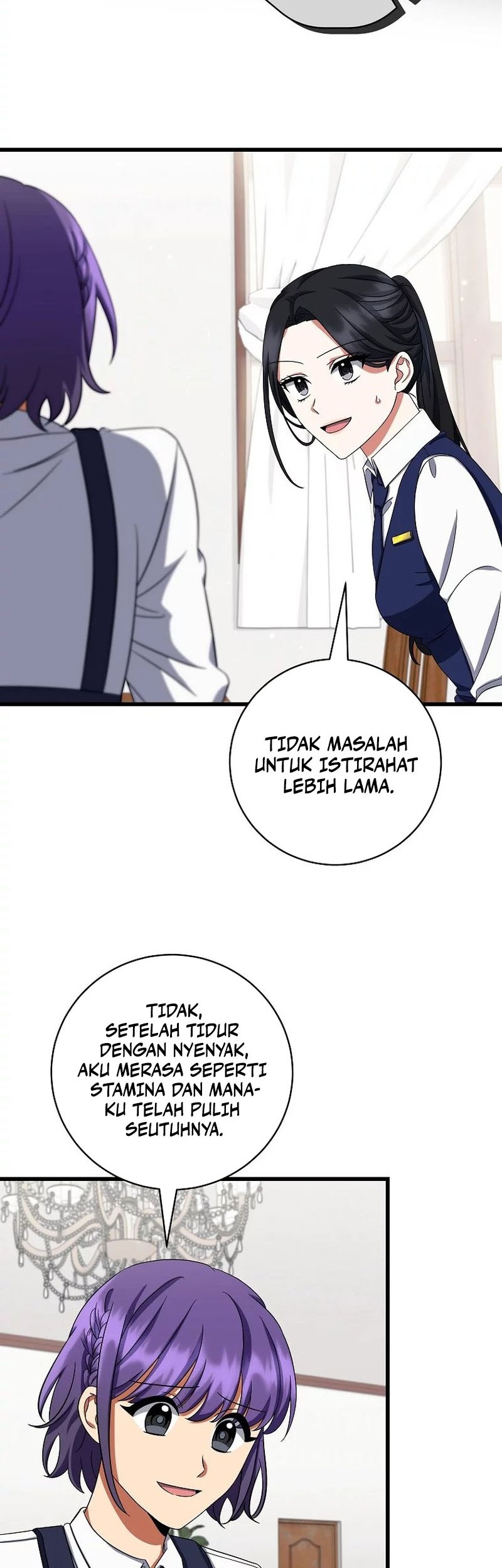 Welcome to Dungeon Hotel Chapter 7 - halaman 35
