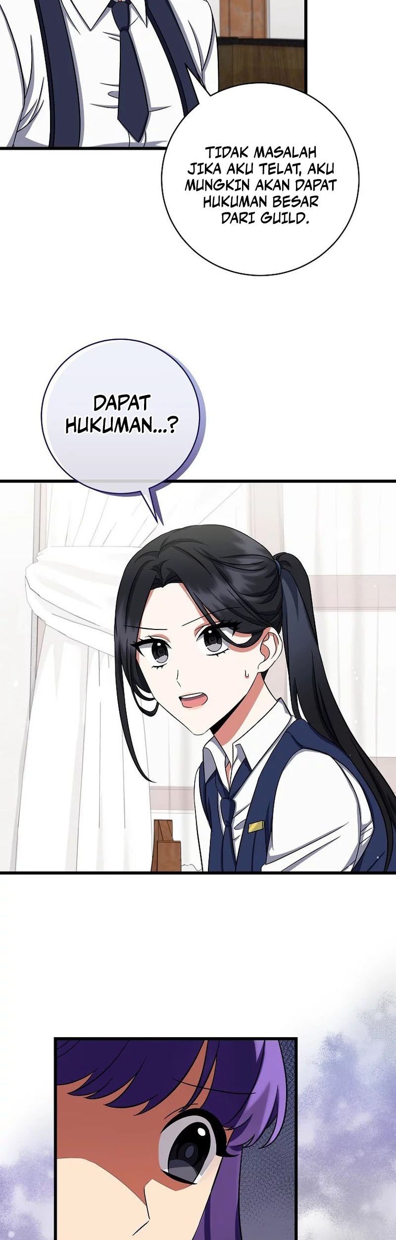 Welcome to Dungeon Hotel Chapter 7 - halaman 36