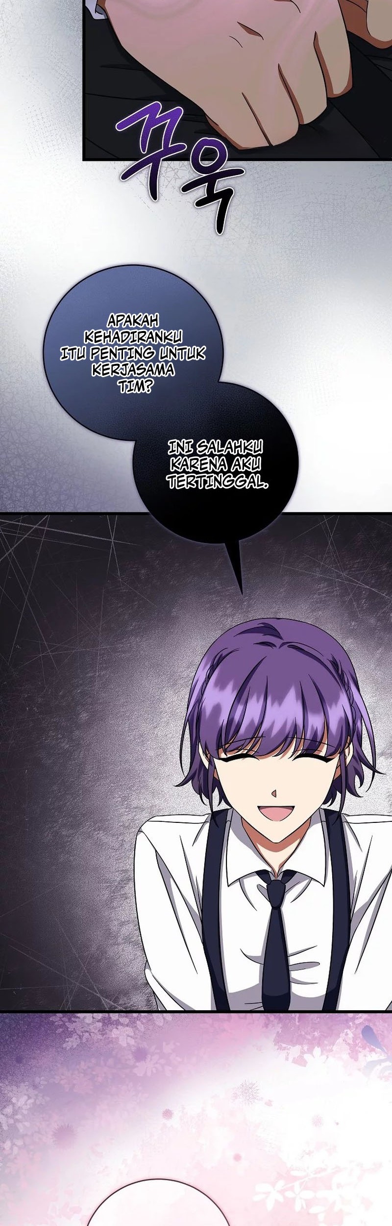 Welcome to Dungeon Hotel Chapter 7 - halaman 39