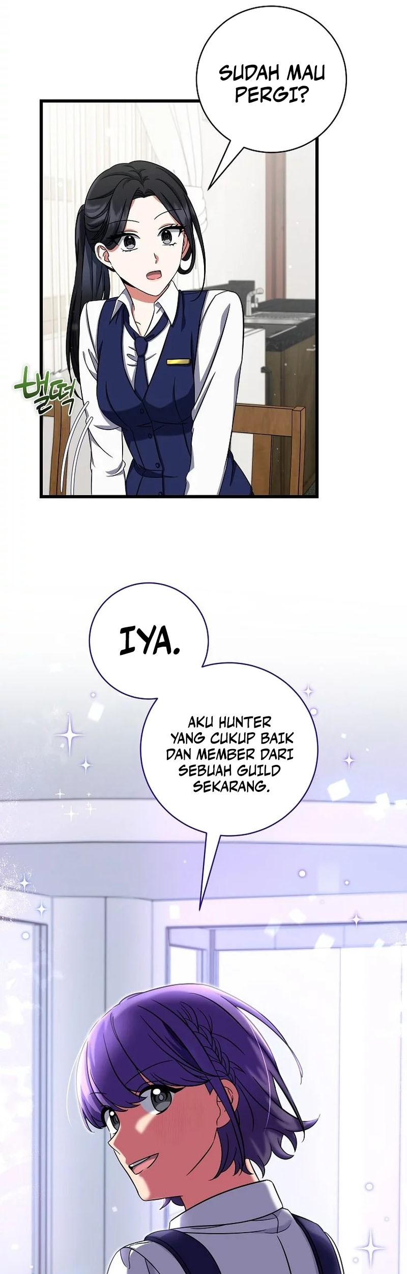 Welcome to Dungeon Hotel Chapter 7 - halaman 47