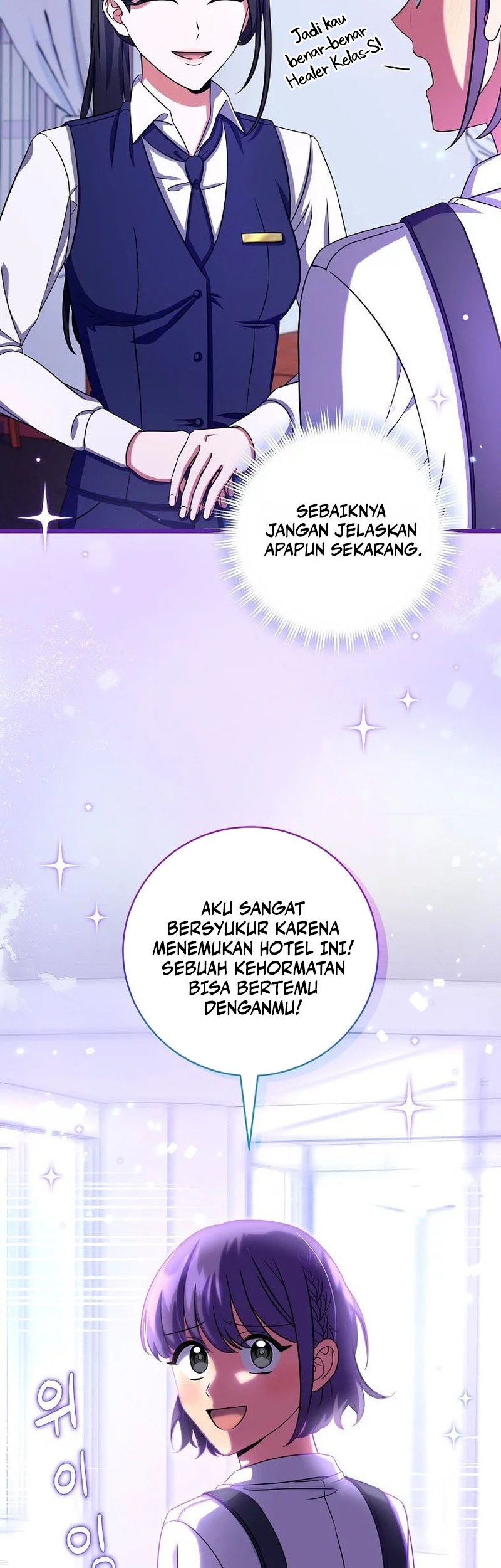 Welcome to Dungeon Hotel Chapter 7 - halaman 52