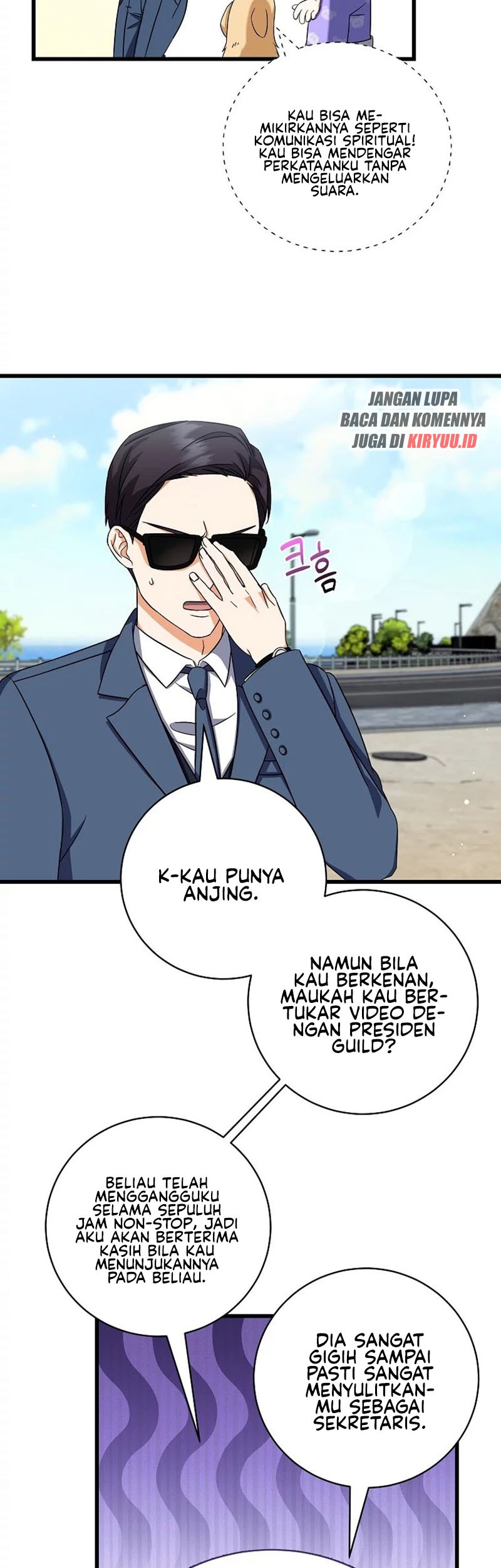 Welcome to Dungeon Hotel Chapter 8 - halaman 12
