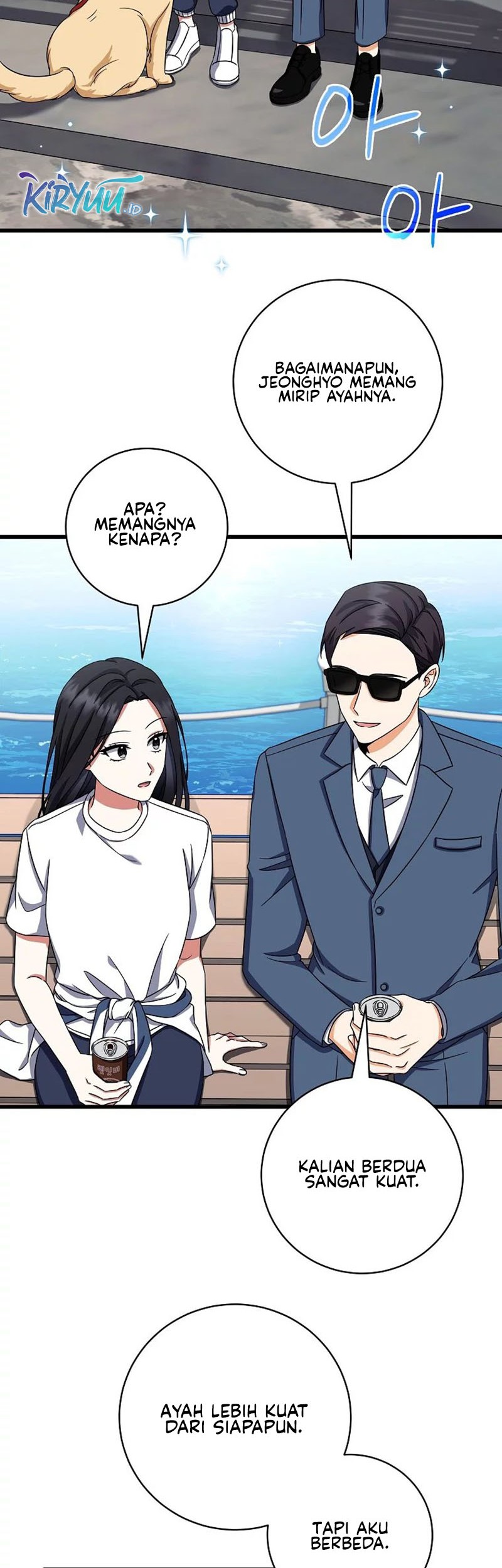 Welcome to Dungeon Hotel Chapter 8 - halaman 19