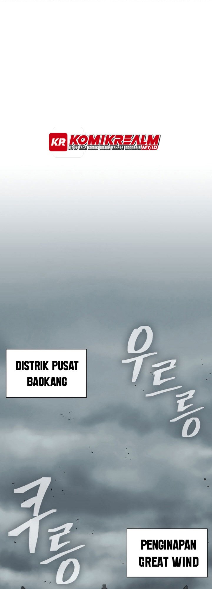 Welcome to Dungeon Hotel Chapter 8 - halaman 2
