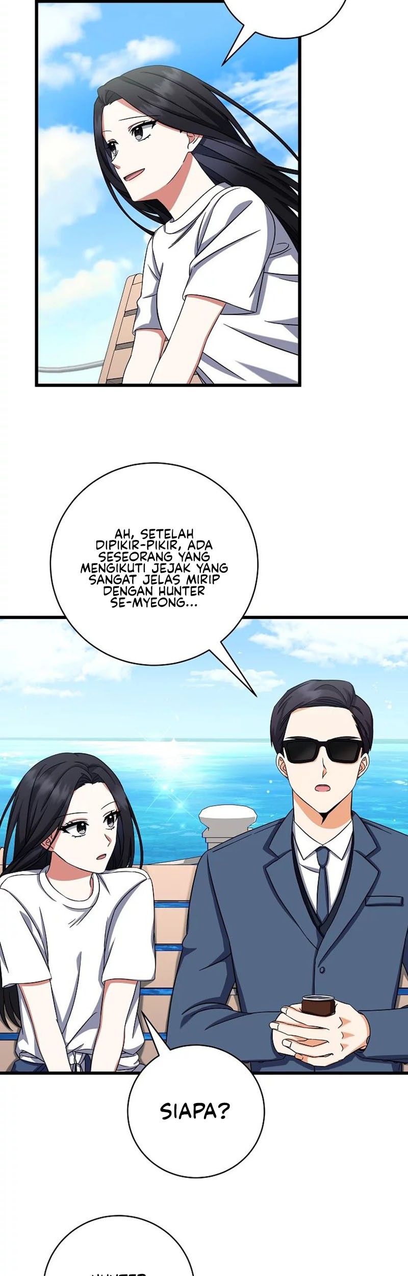 Welcome to Dungeon Hotel Chapter 8 - halaman 20