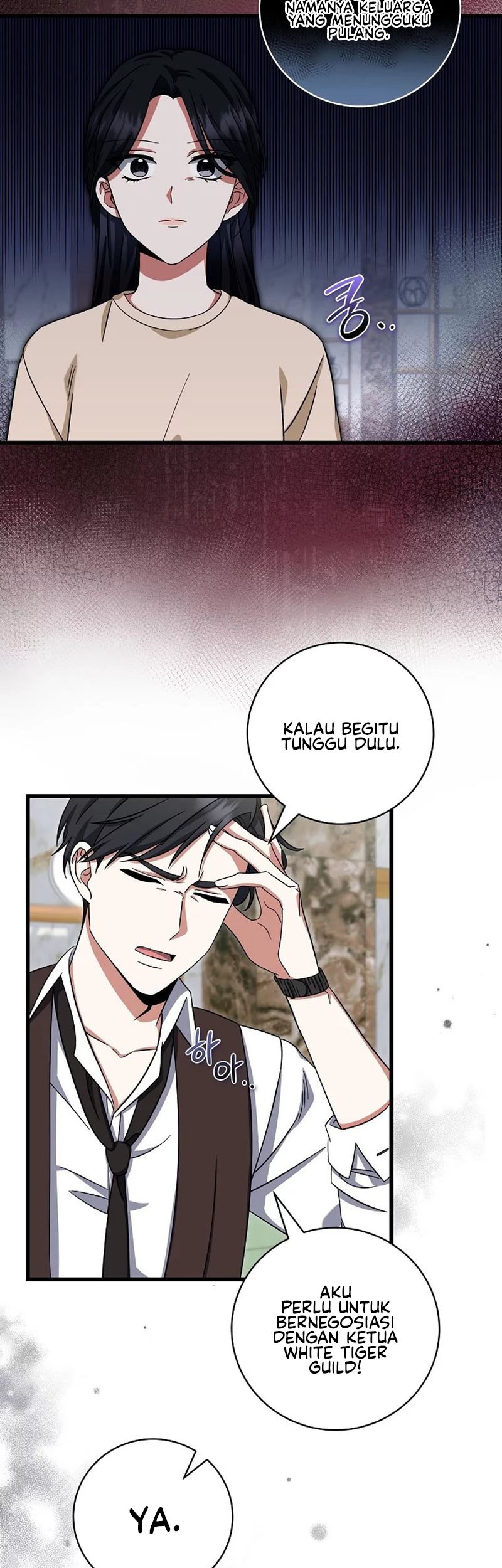 Welcome to Dungeon Hotel Chapter 8 - halaman 28