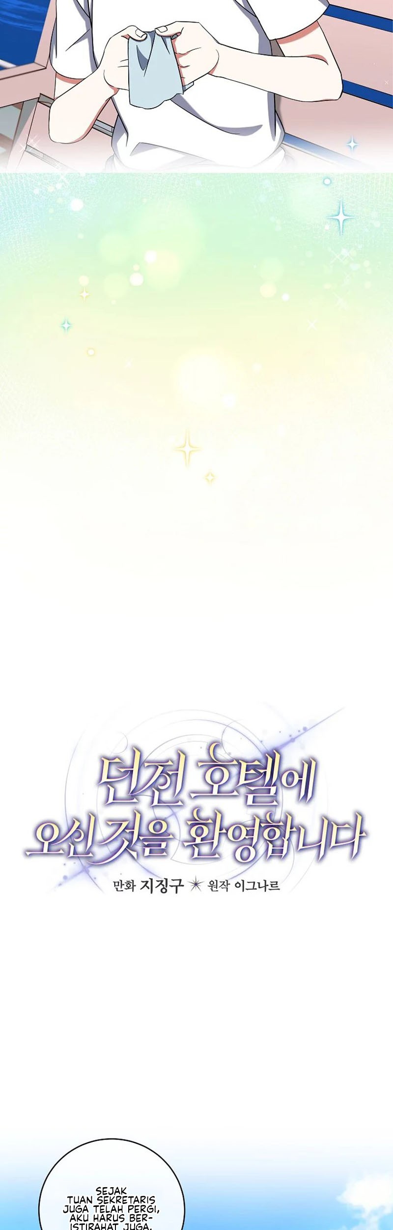 Welcome to Dungeon Hotel Chapter 8 - halaman 44