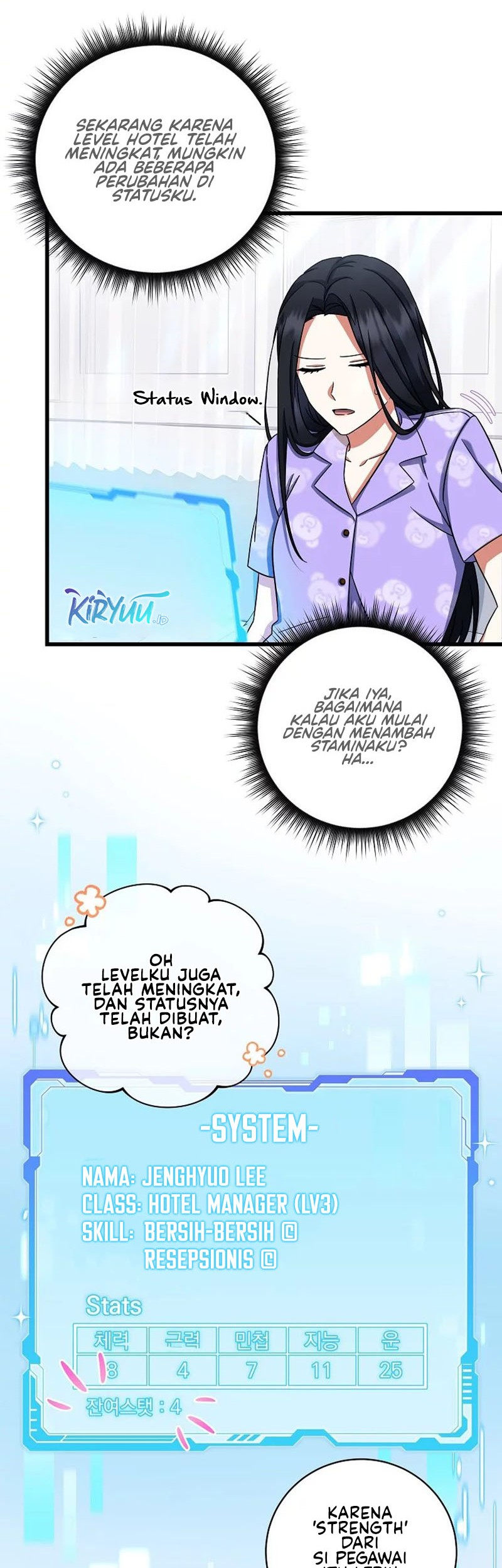 Welcome to Dungeon Hotel Chapter 8 - halaman 51