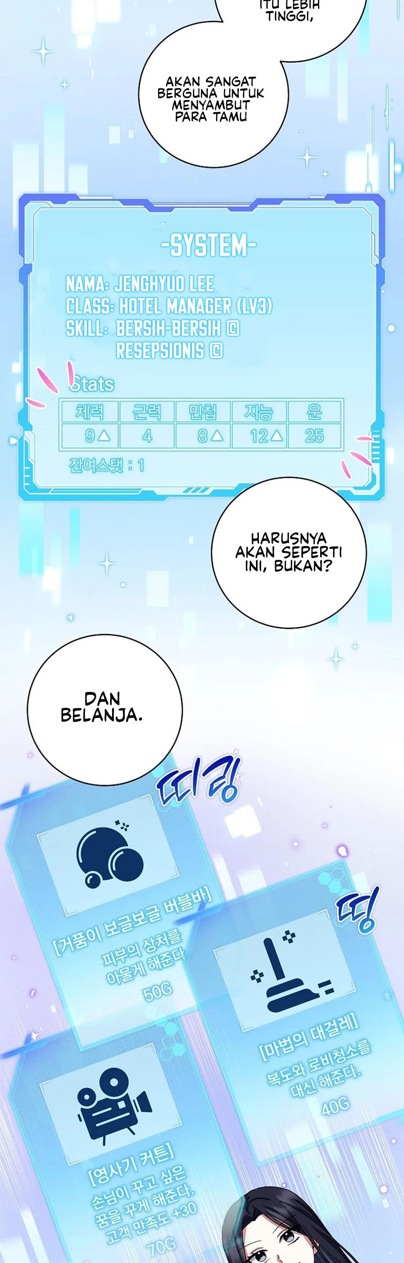 Welcome to Dungeon Hotel Chapter 8 - halaman 52