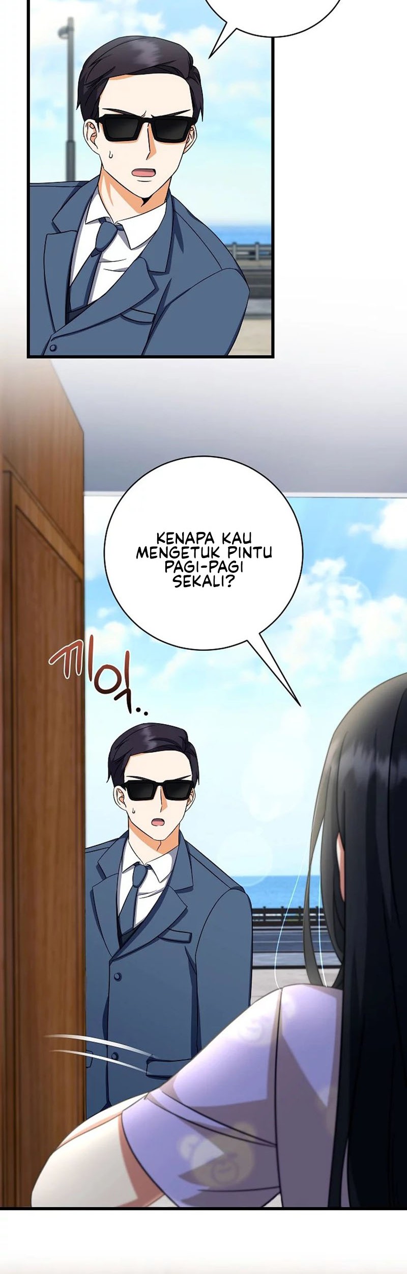Welcome to Dungeon Hotel Chapter 8 - halaman 7