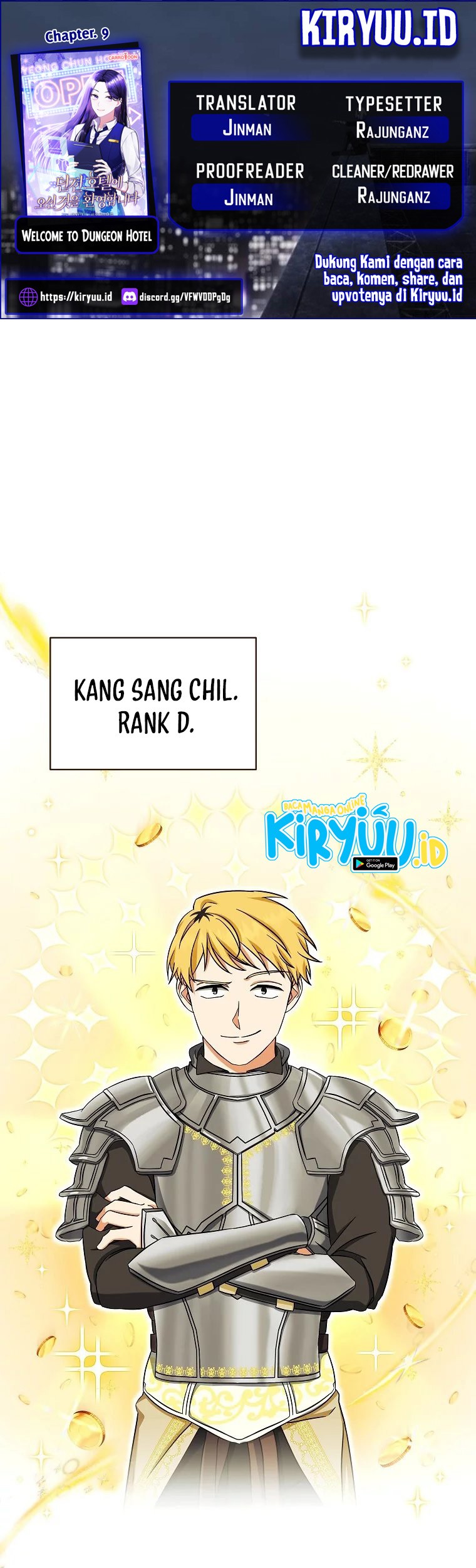 Welcome to Dungeon Hotel Chapter 9 - halaman 1
