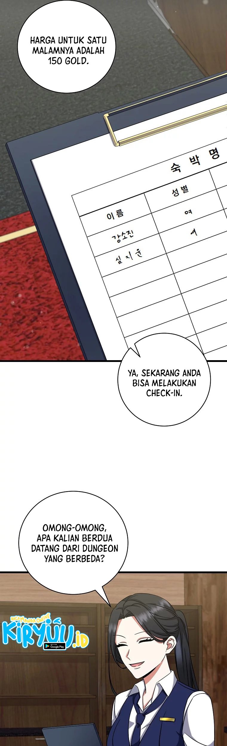 Welcome to Dungeon Hotel Chapter 9 - halaman 12