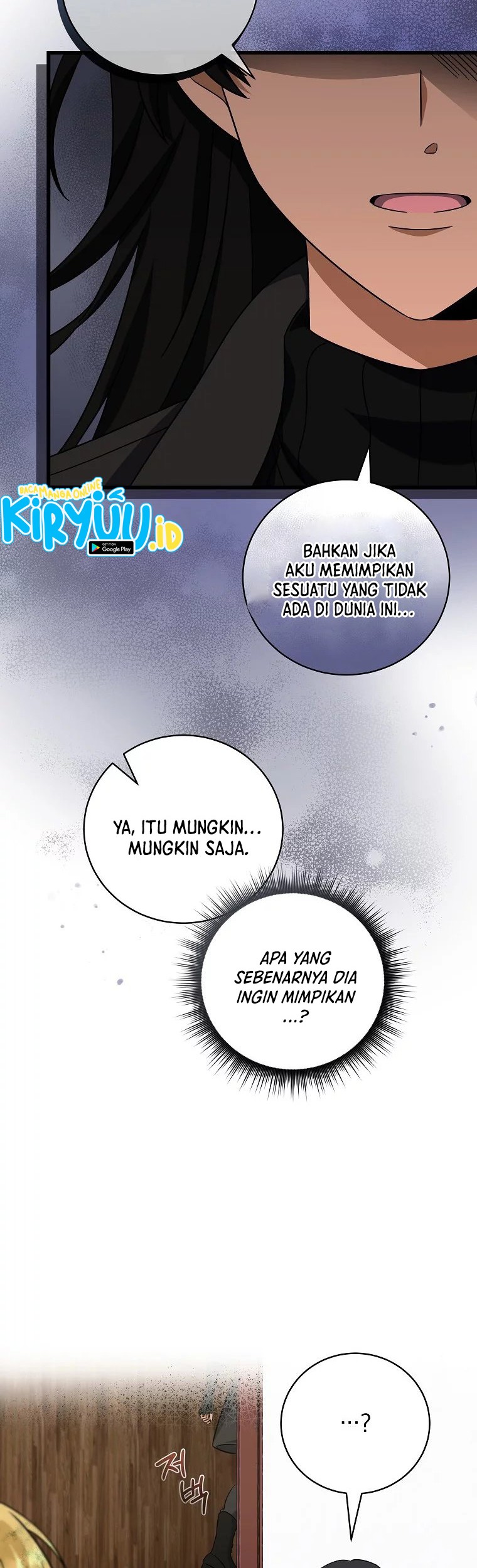 Welcome to Dungeon Hotel Chapter 9 - halaman 17
