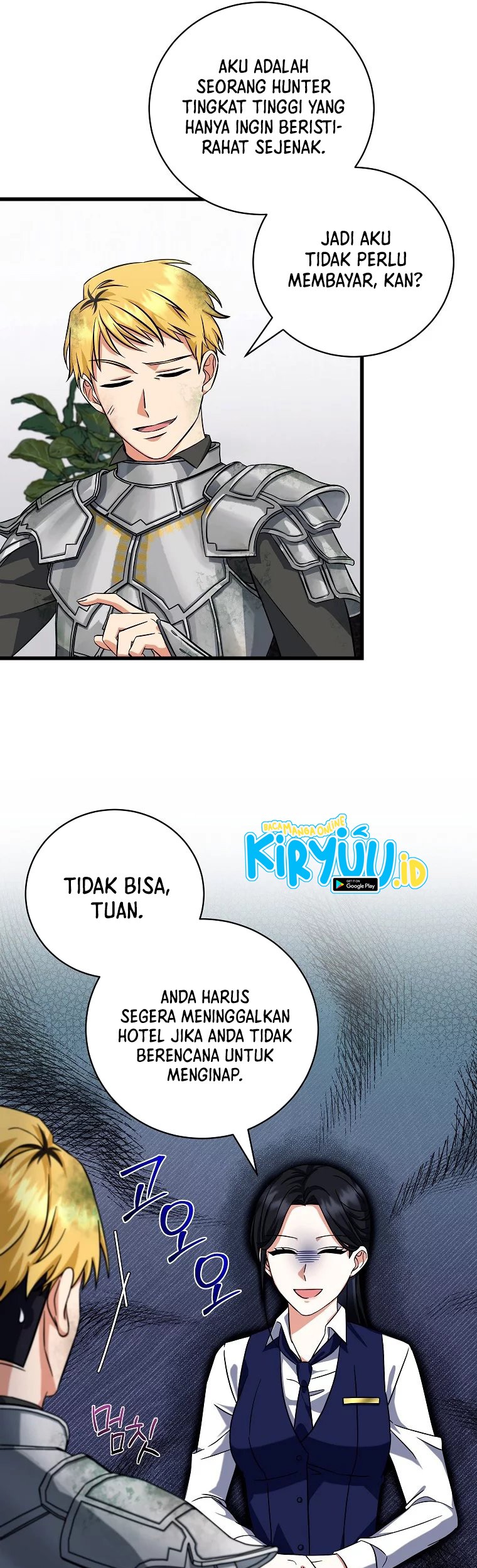 Welcome to Dungeon Hotel Chapter 9 - halaman 20