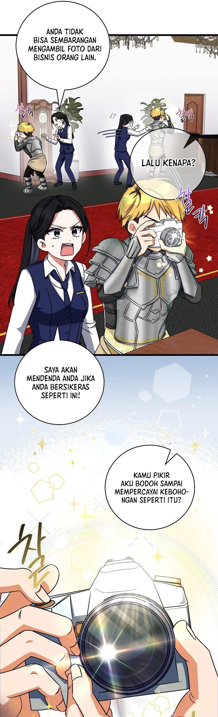 Welcome to Dungeon Hotel Chapter 9 - halaman 23