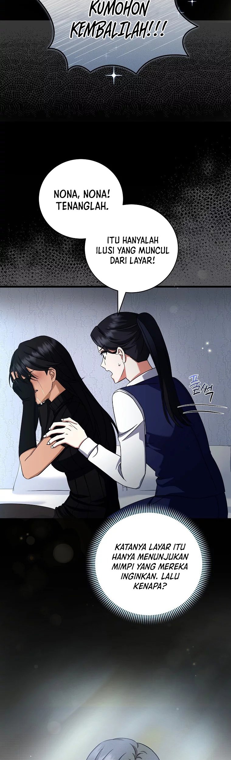 Welcome to Dungeon Hotel Chapter 9 - halaman 44