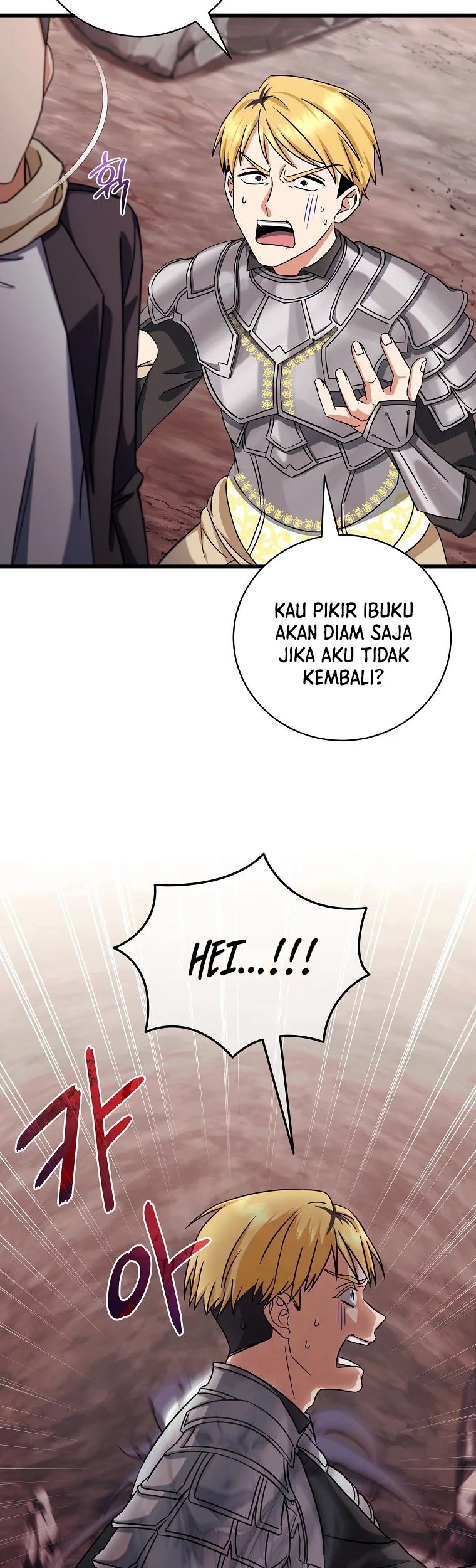 Welcome to Dungeon Hotel Chapter 9 - halaman 6