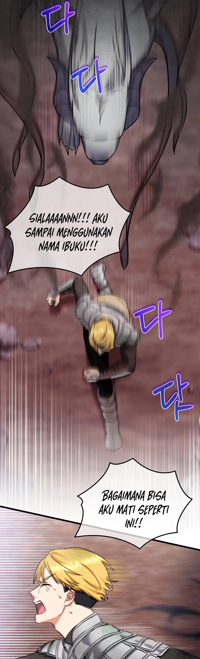Welcome to Dungeon Hotel Chapter 9 - halaman 8