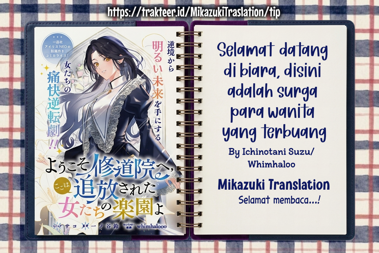 Welcome to the Convent, This Is a Paradise for Exiled Women Chapter 1 - halaman 1