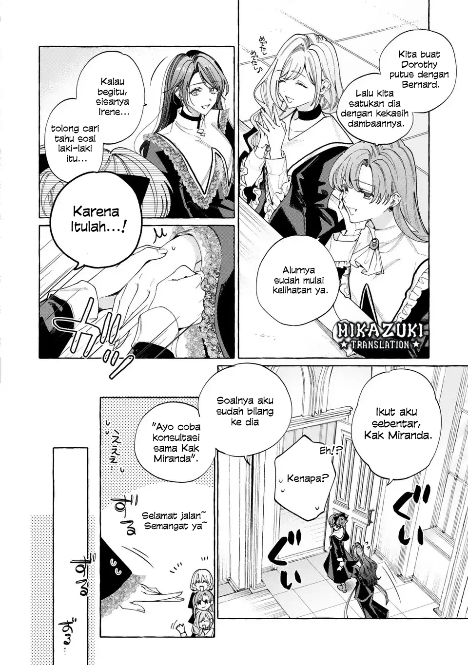 Welcome to the Convent, This Is a Paradise for Exiled Women Chapter 5 - halaman 10