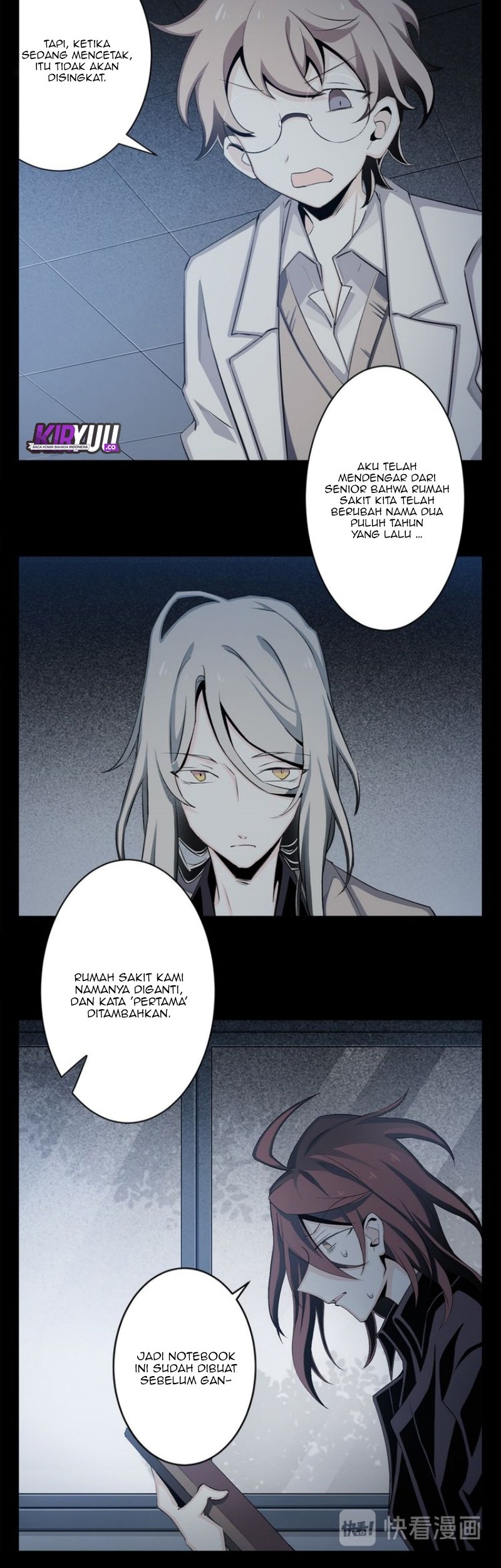 Welcome to the Nightmare Game Chapter 11 - halaman 13