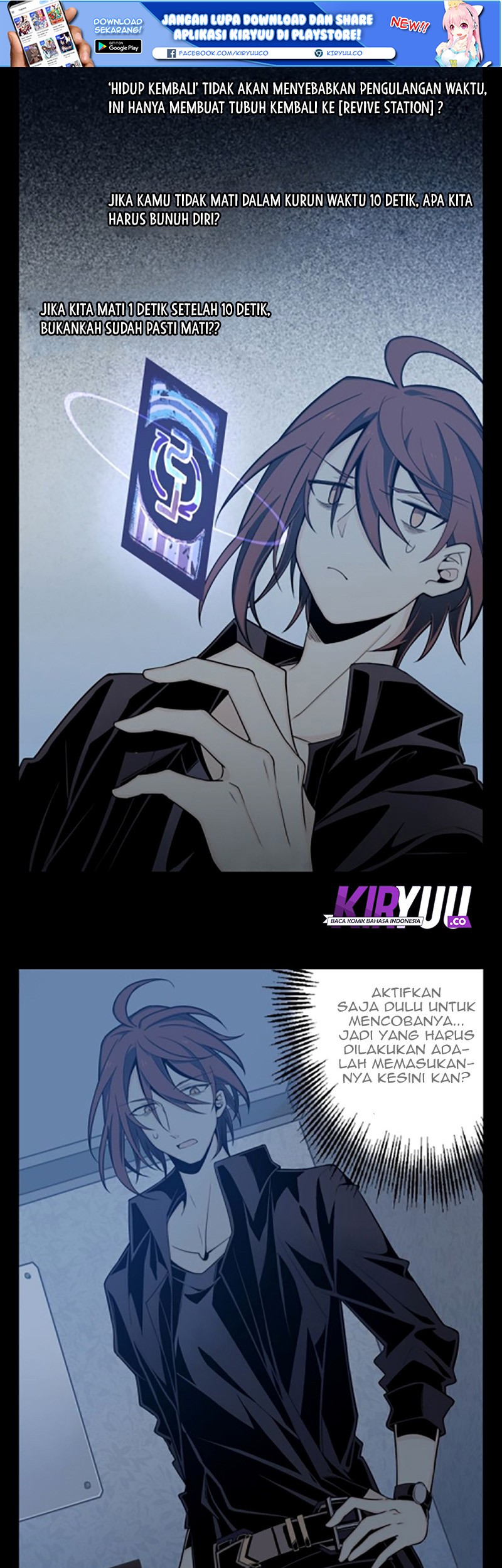 Welcome to the Nightmare Game Chapter 2 - halaman 30