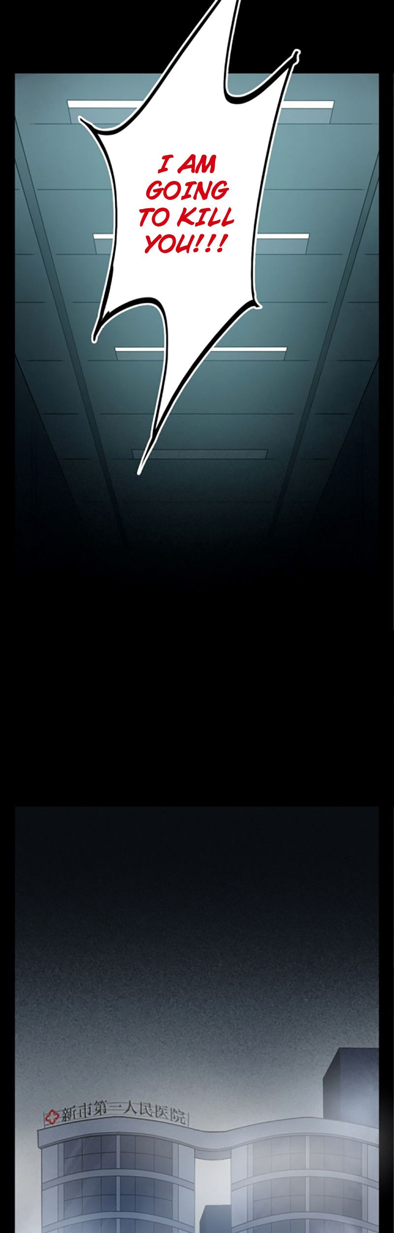 Welcome to the Nightmare Game Chapter 2 - halaman 9