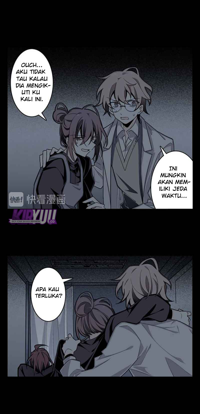 Welcome to the Nightmare Game Chapter 4 - halaman 15