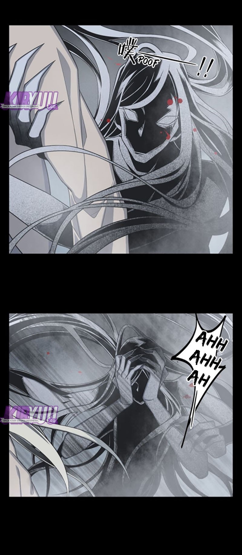 Welcome to the Nightmare Game Chapter 6 - halaman 14