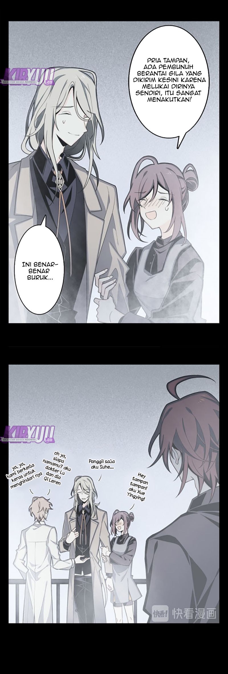 Welcome to the Nightmare Game Chapter 6 - halaman 3