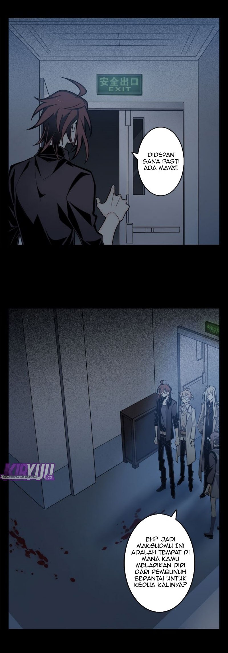 Welcome to the Nightmare Game Chapter 7 - halaman 26