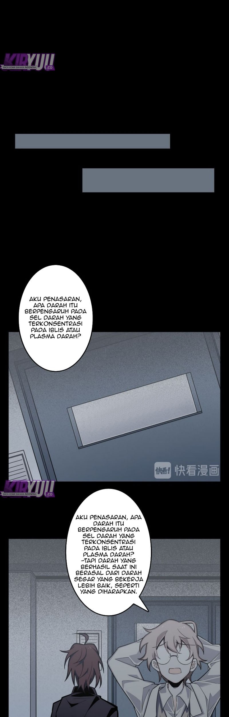 Welcome to the Nightmare Game Chapter 7 - halaman 7
