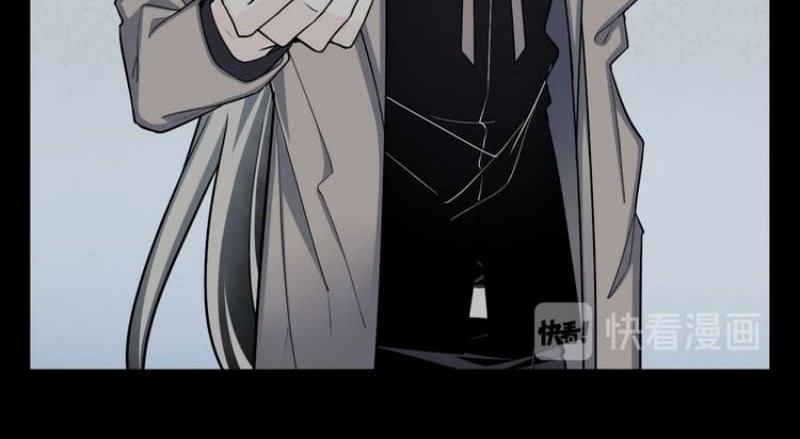 Welcome to the Nightmare Game Chapter 8 - halaman 32