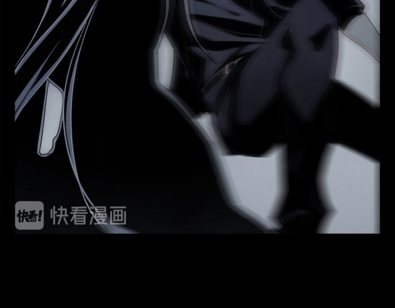 Welcome to the Nightmare Game Chapter 9 - halaman 5
