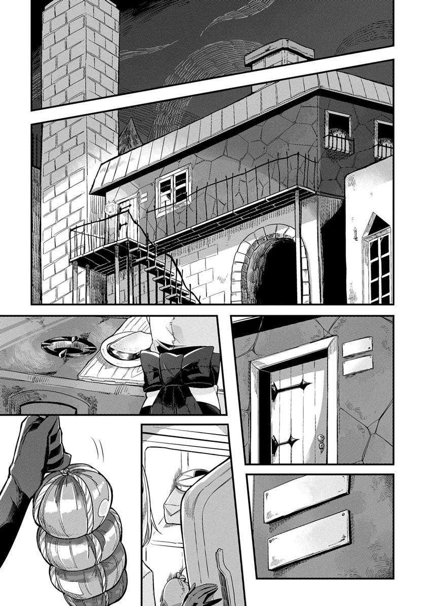Welcome to the Prison Town! Chapter 1 - halaman 8
