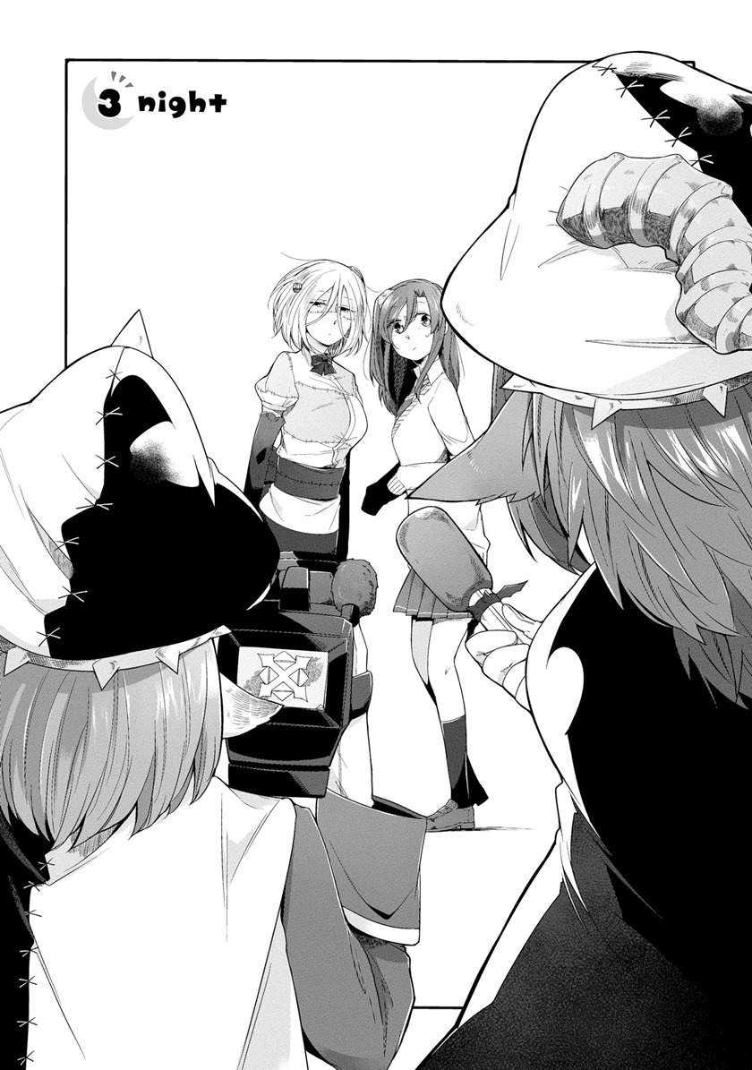 Welcome to the Prison Town! Chapter 3 - halaman 5