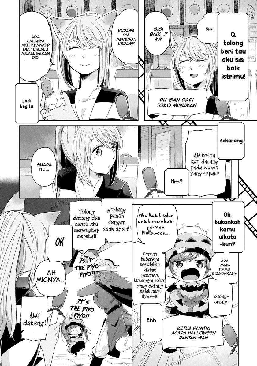 Welcome to the Prison Town! Chapter 3 - halaman 7