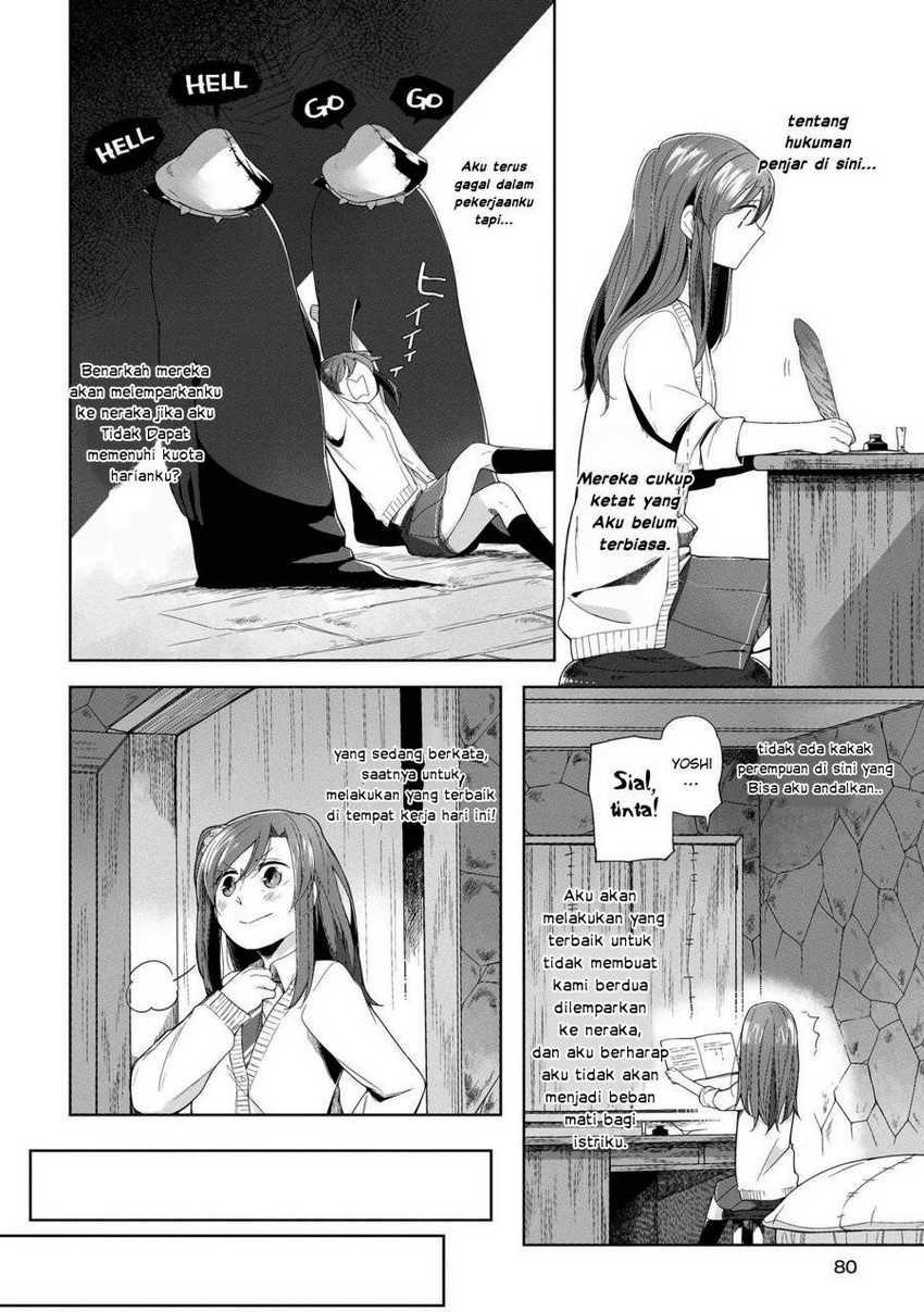 Welcome to the Prison Town! Chapter 4 - halaman 3
