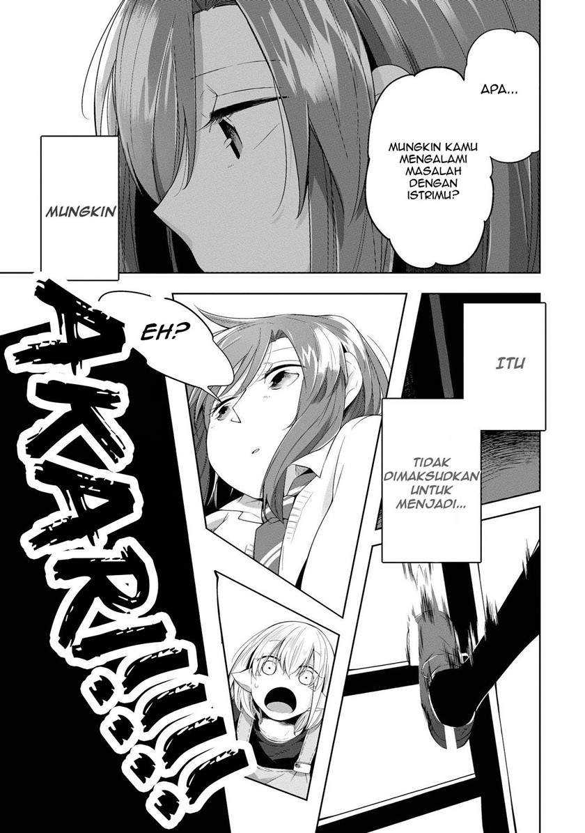 Welcome to the Prison Town! Chapter 5 - halaman 12