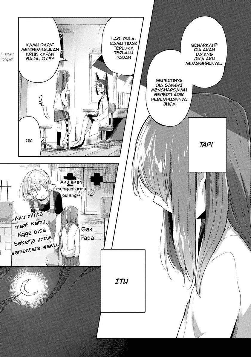 Welcome to the Prison Town! Chapter 5 - halaman 14