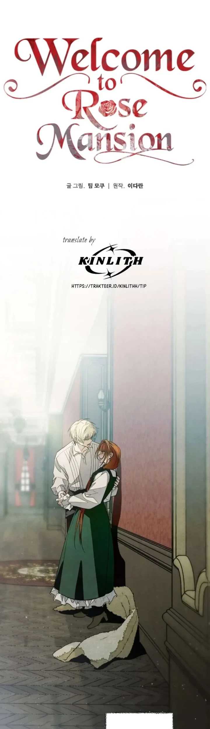 Welcome to the Rose Mansion Chapter 14 - halaman 35