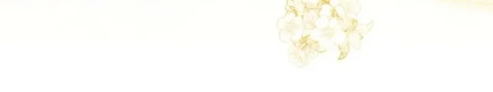 Welcome to the Rose Mansion Chapter 16 - halaman 34