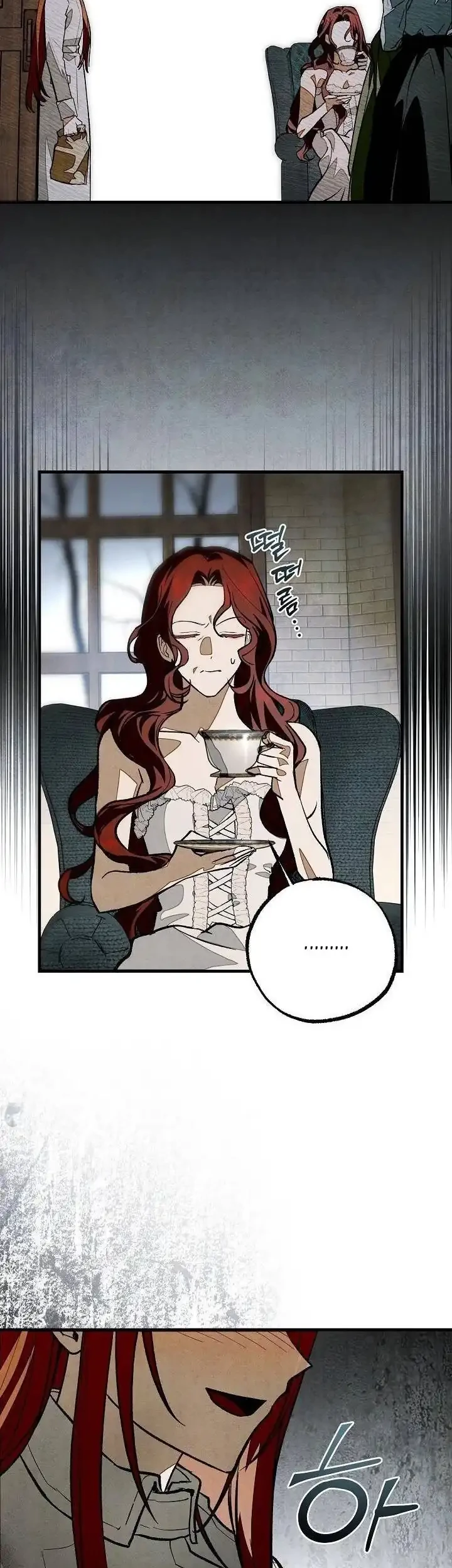 Welcome to the Rose Mansion Chapter 2 - halaman 10