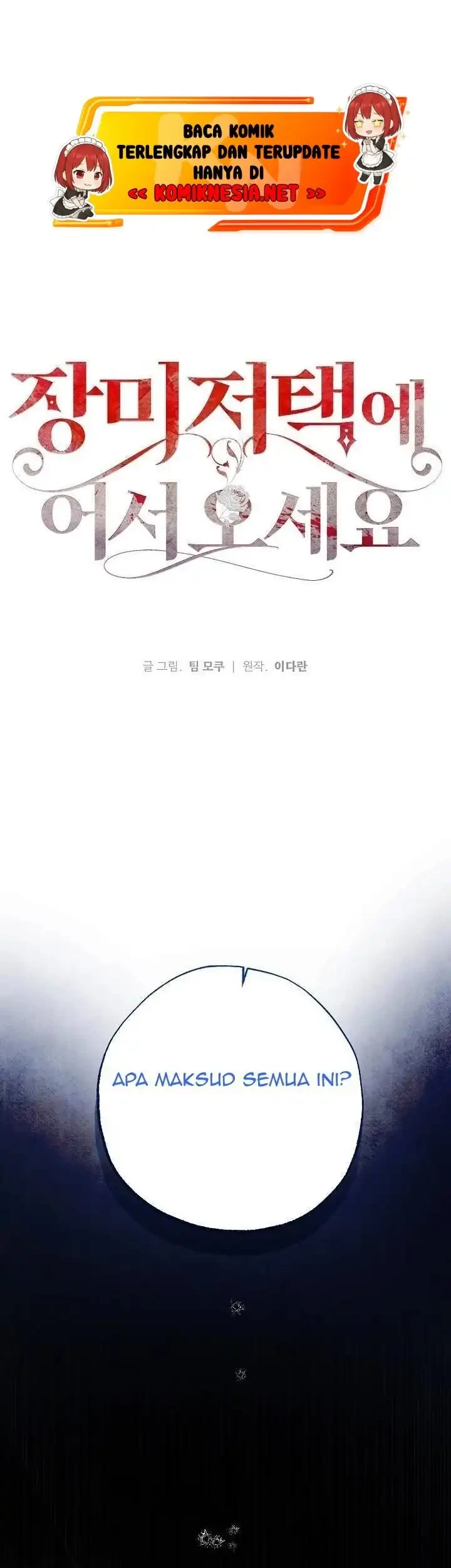 Welcome to the Rose Mansion Chapter 2 - halaman 2