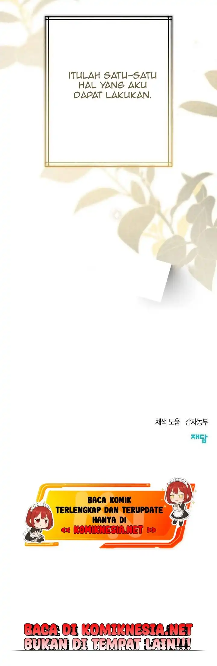 Welcome to the Rose Mansion Chapter 2 - halaman 68