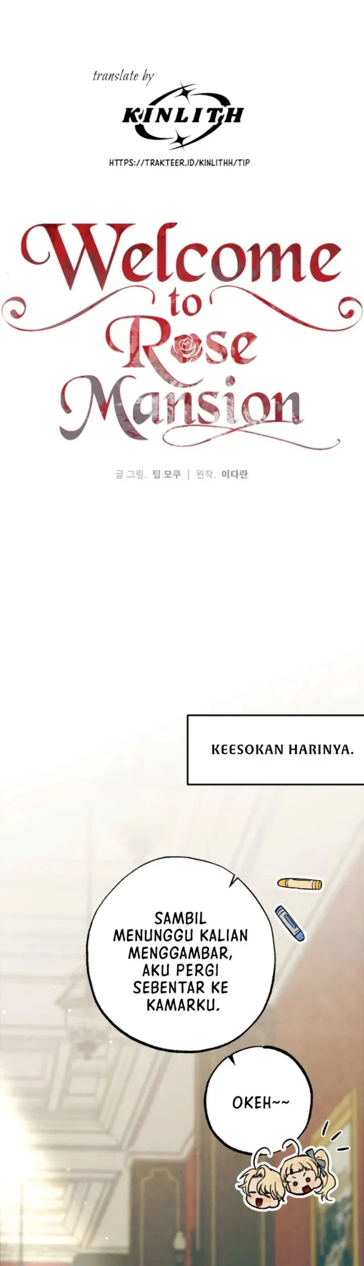 Welcome to the Rose Mansion Chapter 22 - halaman 22